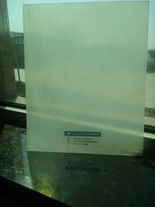 Runfun SKD Anti-glare FRP Skylight Sheets