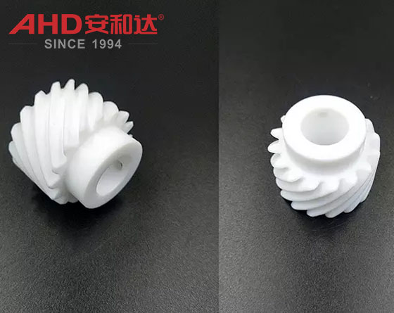 PTFE parts