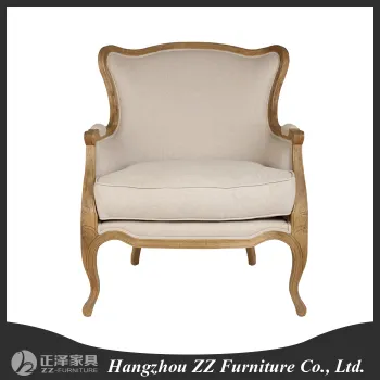 French style armrest salon chair with removable cushion seat