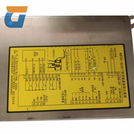 NSFC01-G220 NBSL Gate Machine Inverter and Controller for Elevator Accessories