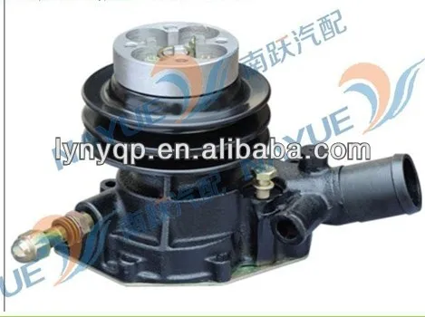 Water Pump for Dongfeng Chaoyang CY4102BZLQ Diesel Engine (OE No.: 11D1)