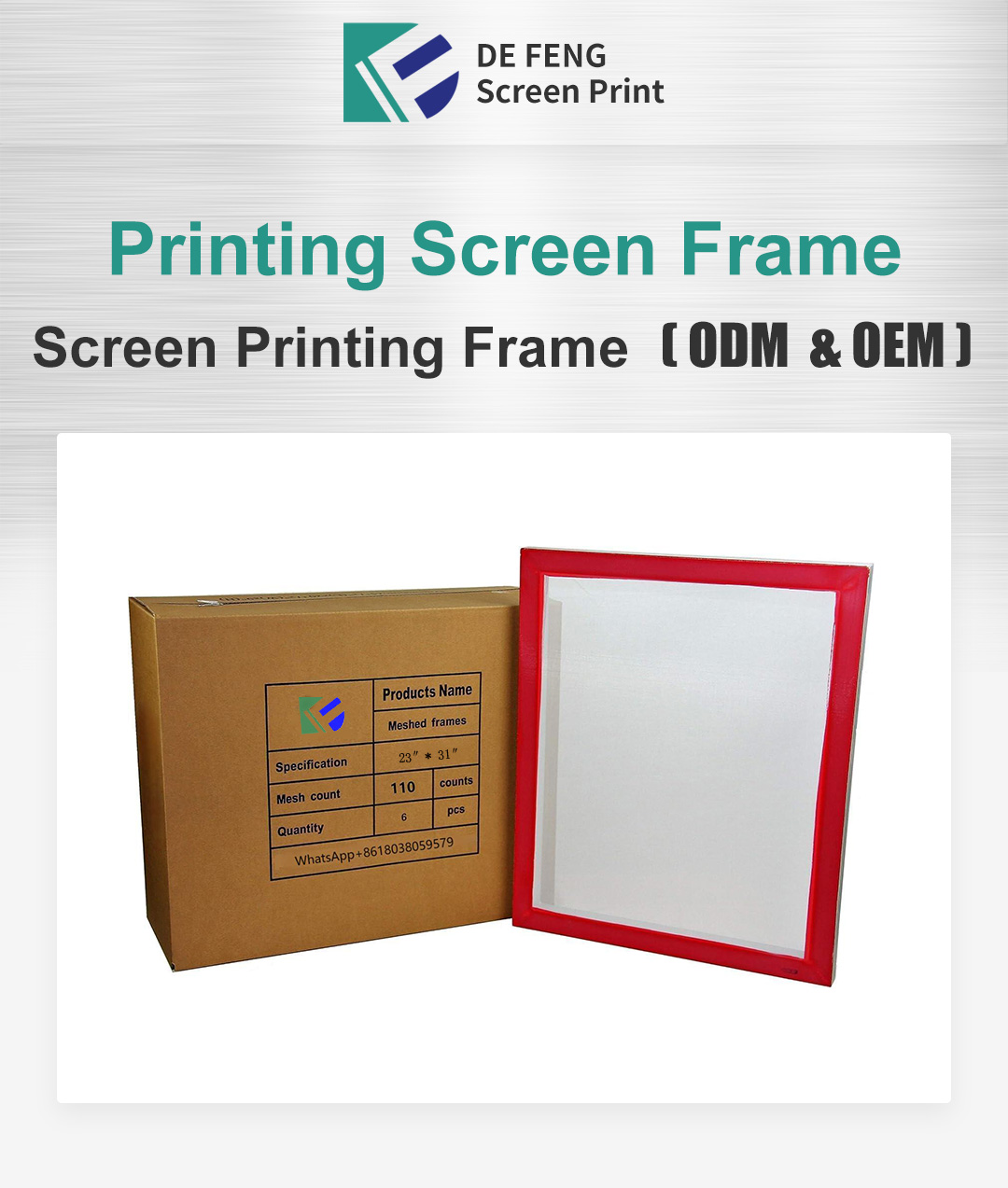Adjustable Screen Printing Frames