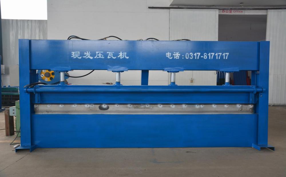 Hydraulic Sheet Bending Machine