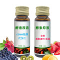 OEM/ODM Organic Slimming Enzyme Detox Fiber Drink Beauty