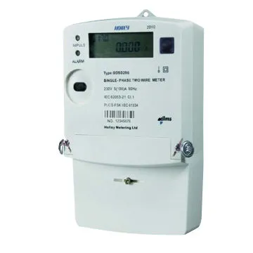 Single-phase Split Prepayment Energy Meter