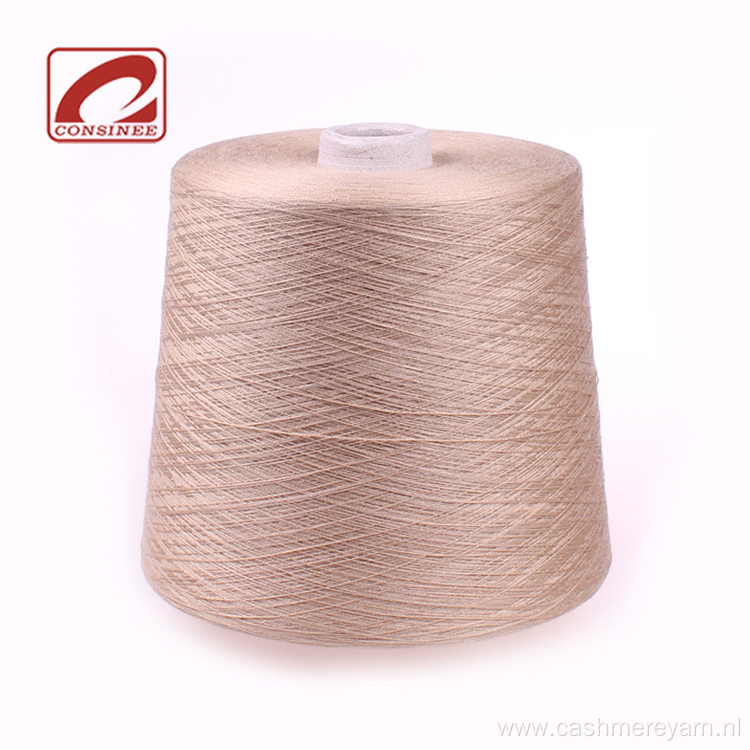 2 ply silk wool cashmere blend yarn