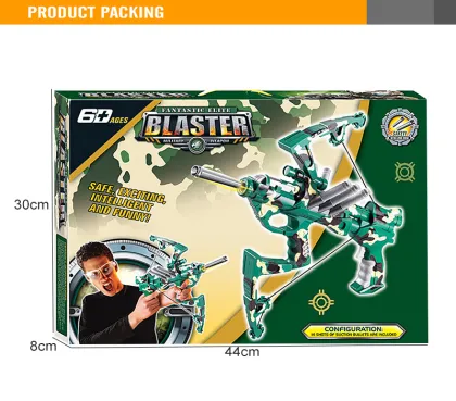 Blaster Soft Bullet Gun Japanese Toy Guns