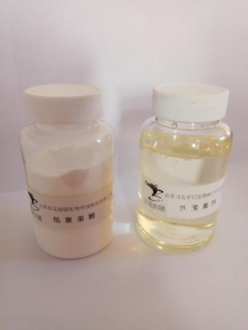 Fructo-oligosaccharide liquid and powder