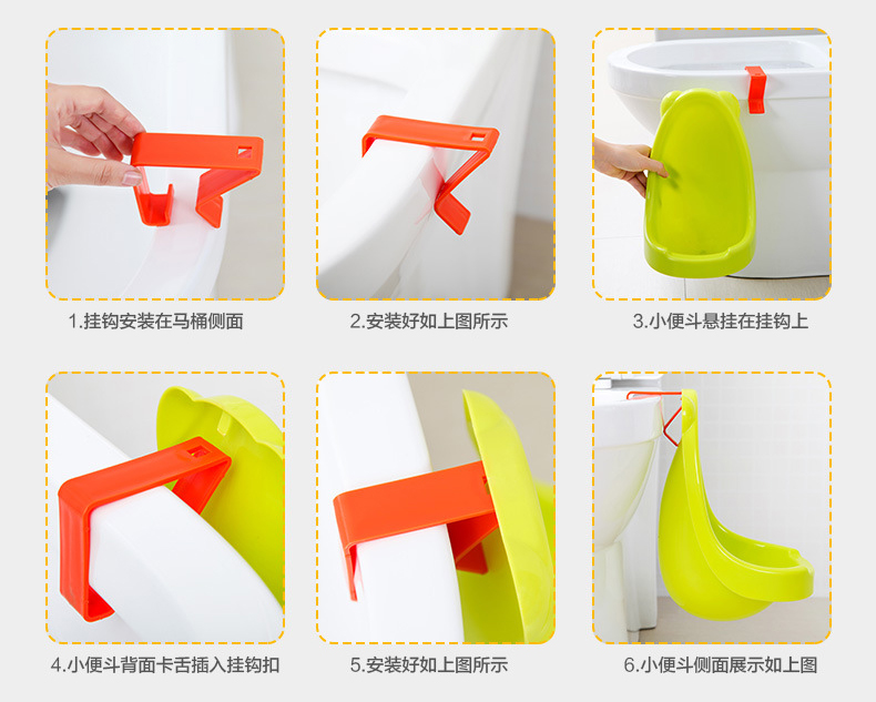 Boy Hanging Plastic Potty Training Urinal