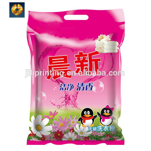 wholesale custom print detergent powder pouch stand up pouch 20ml