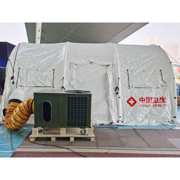 TTAC-18HCWaS 60000BTU 5Ton Tent Cooling Air Conditioner