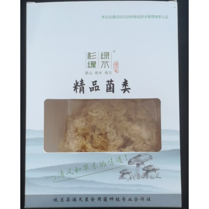 Deliciosas flores grandes secas