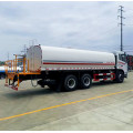 Dongfeng 20-ton Sprinkler Truck