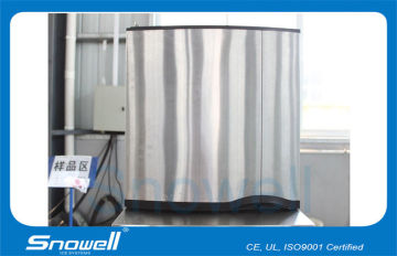 115kg/day Water Cooling Commercial Cube Ice Maker For Hotel , Bar , Supermarket