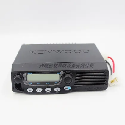 Kenwood TM271/TM471 Walkie Talkie Radio - Wireless Mobile Intercom