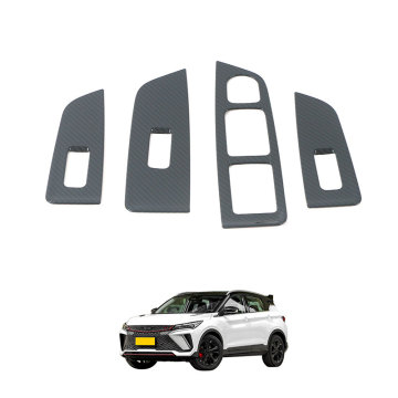 2022 Aksesori Interior Serat Carbon Stainless Steel Steel Renam - Rangka Dekoratif Pengangkatan Kaca OEM