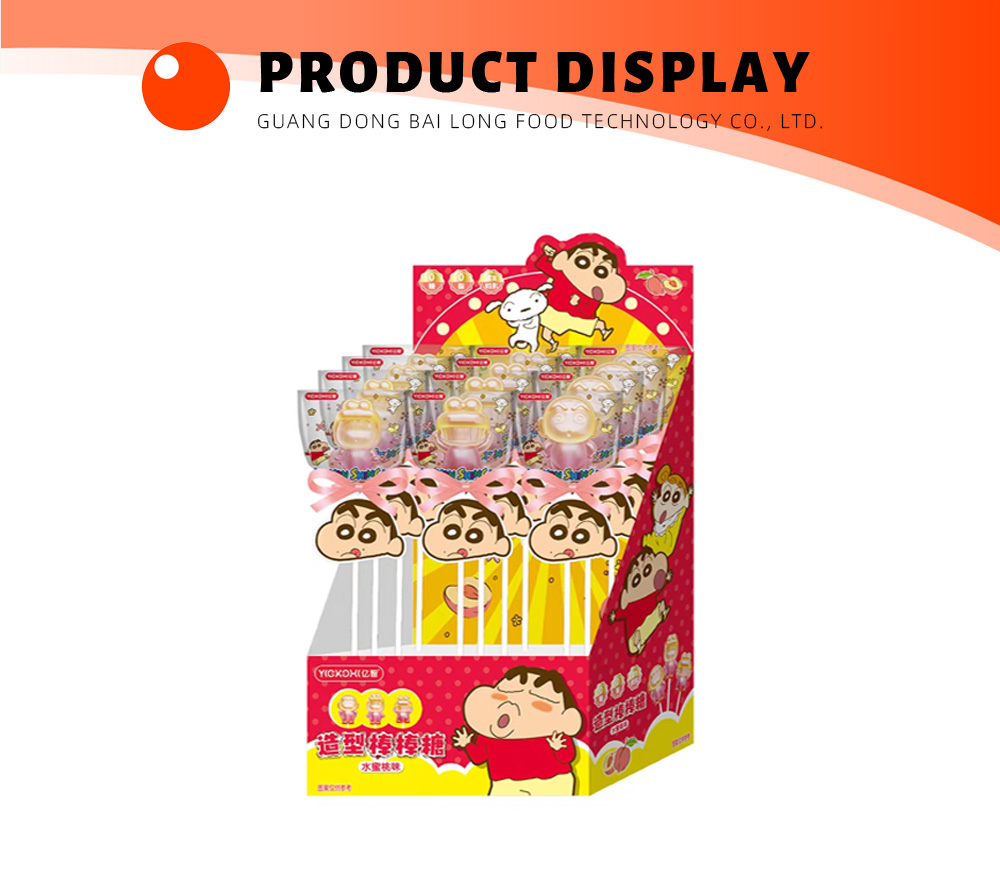 New Product 11-4-X