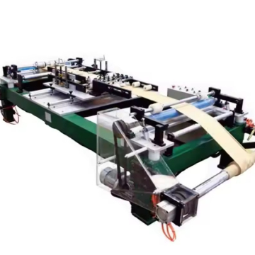 ZBJ 800 Interlay Insulation Paper Edge Folding Machine for Transformer Foil Coil Winding: Advanced Insulation Paper Folder Product