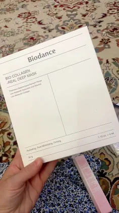 korea Biodance BIO-COLLAGEN REAL DEEP MASK 1.19OZ*4ea