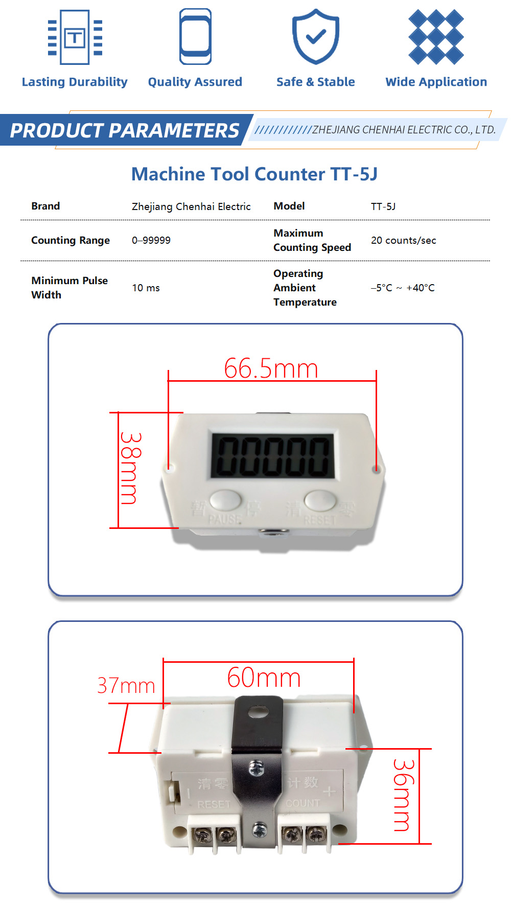 Machine Tool Counter TT-5J 2