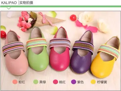 2016 Latest Cute Fashion Baby Girl Mary Jane Shoes, Lovely Colorful Ballerina Shoes, Hot Selling Genuine Leather Shoes,
