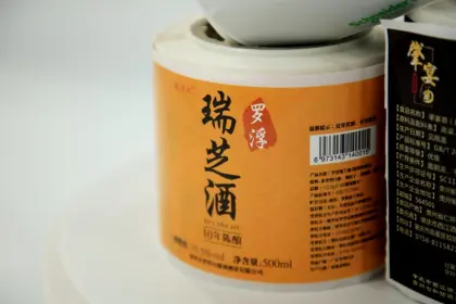 custom Coated Paper Vinyl label stickers printing