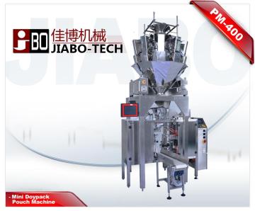 Coffee Bean Packing Machine for Valve Pouch (PM-400)