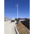 motion sensor for street light