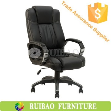 Luxurious Brown Executive Chair, High Back Boss Chair, Reclining CEO Office Chair