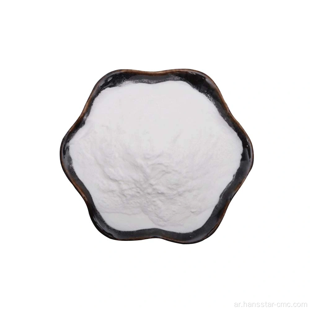 Pergen الصين CMC Powder Carboxymethyl Sodium Selulose Pergen المصنعين