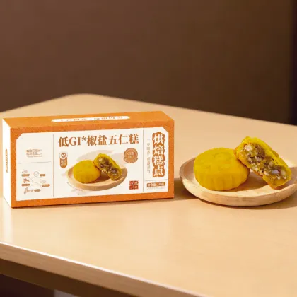 Low-GI Health-Preserving Nut Cake