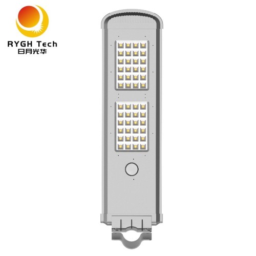 20W Solar led street light
