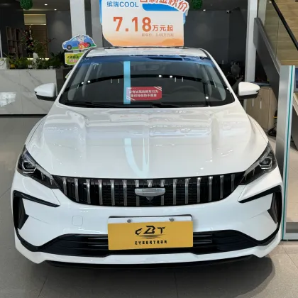 Geely Binrui COOL Trendy Sporty Coupe