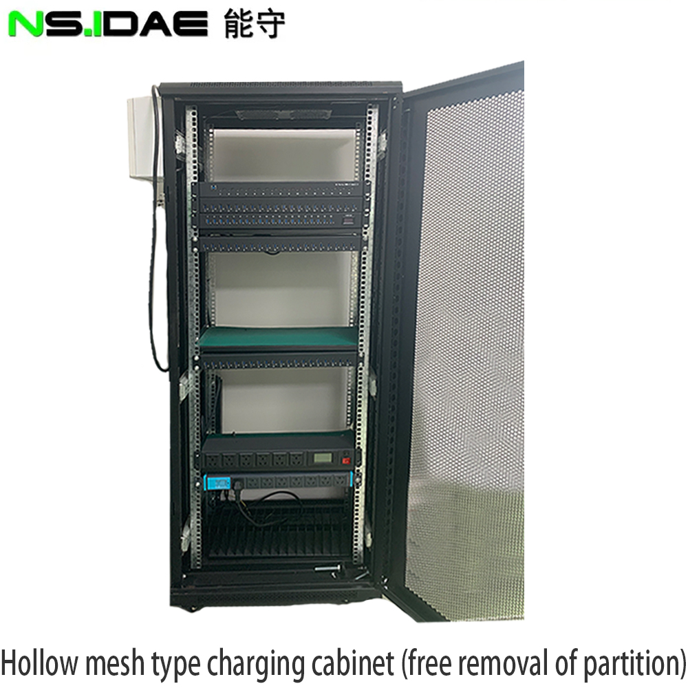 Hollow mesh type charging cabinet - free removal of partition