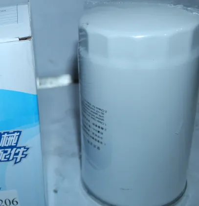 Long-lasting Filter Cartridge for XCMG Construction Machinery