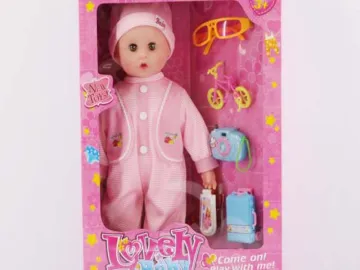 16" BOY + TOURISM SUPPLIES