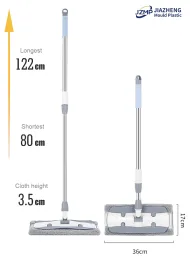 Flat Mop Microfiber Mop Dust Mops Floor Wiper