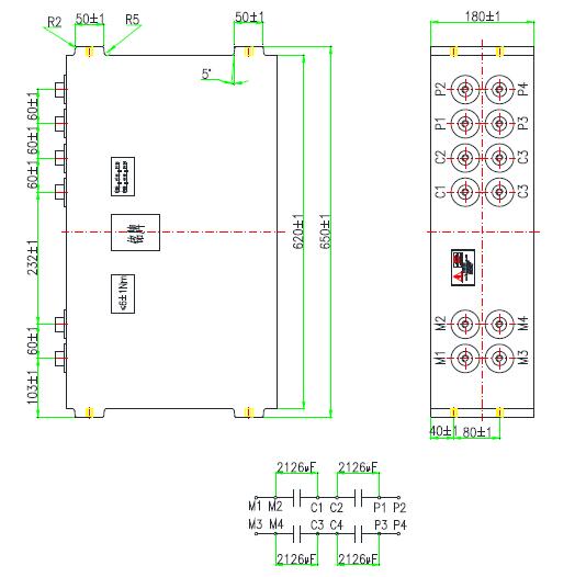 DC-Link capacitor customized