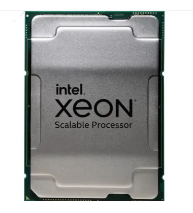 3.6GHz Intel Xeon Gold 6433N Processor - 4th Gen Server CPU