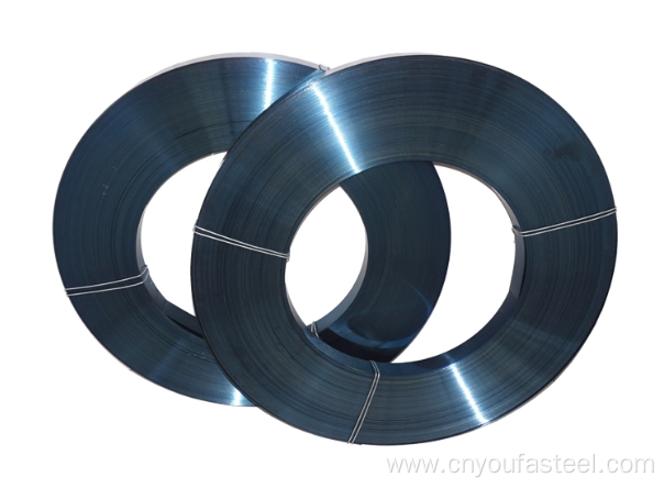 Hot Rolled Hardened and Tempered Steel Strip