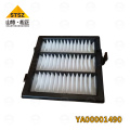 Excavator ZX250K-5G Air conditioning filter YA00001490