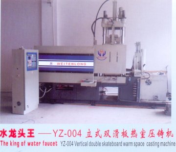 Taps Dedicated Die-Casting Machine