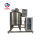 500L Pasteurizer Milk Pasteurization Pasteurized Machinery