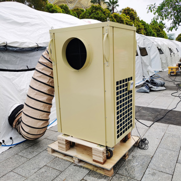 60000BTU 5TON Camping Air Conditioner for Military