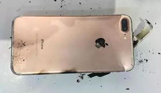 iPhone 7 blast