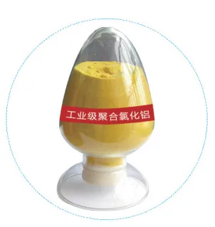 Industrial Grade Poly Aluminium Chloride