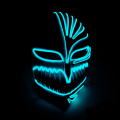 ماسک براق LED توخالی بلیچ Ichigo