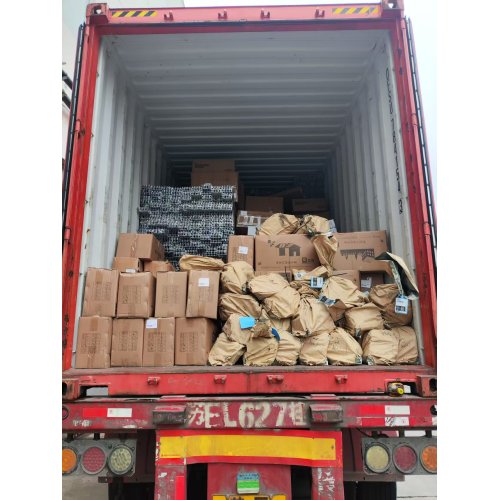 Трапецападобная рэйка падлучаны заціск