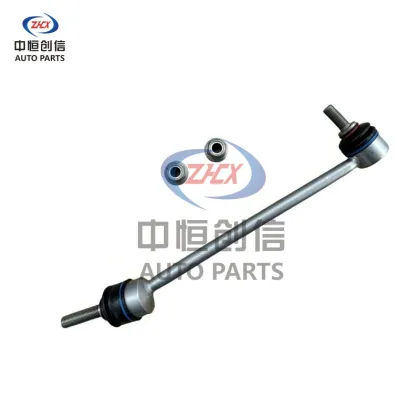 Front Stabilizer Bar Link for Mercedes S-Class 4WD