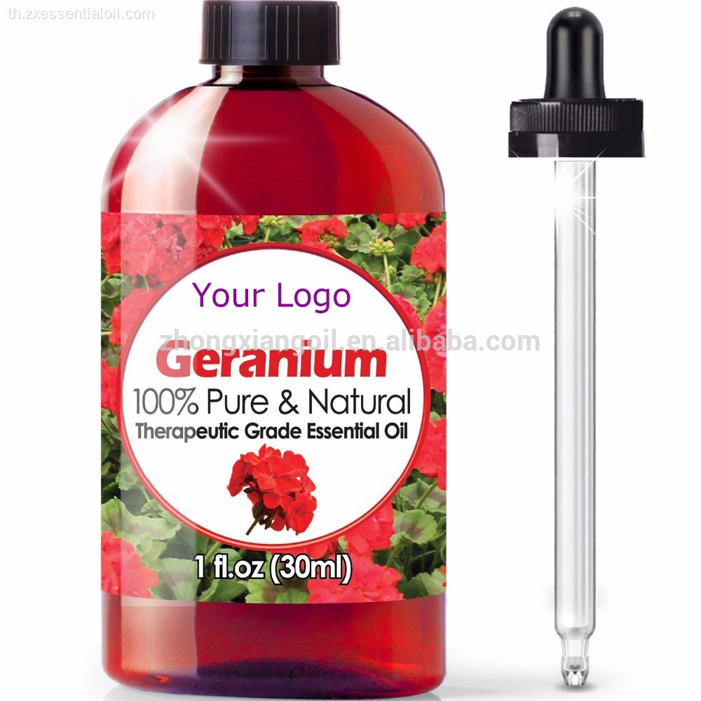 ปรับแต่ง Label Geranium Essential Oil